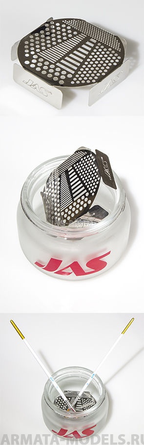 1641 Очиститель кистей, для 1601,1602