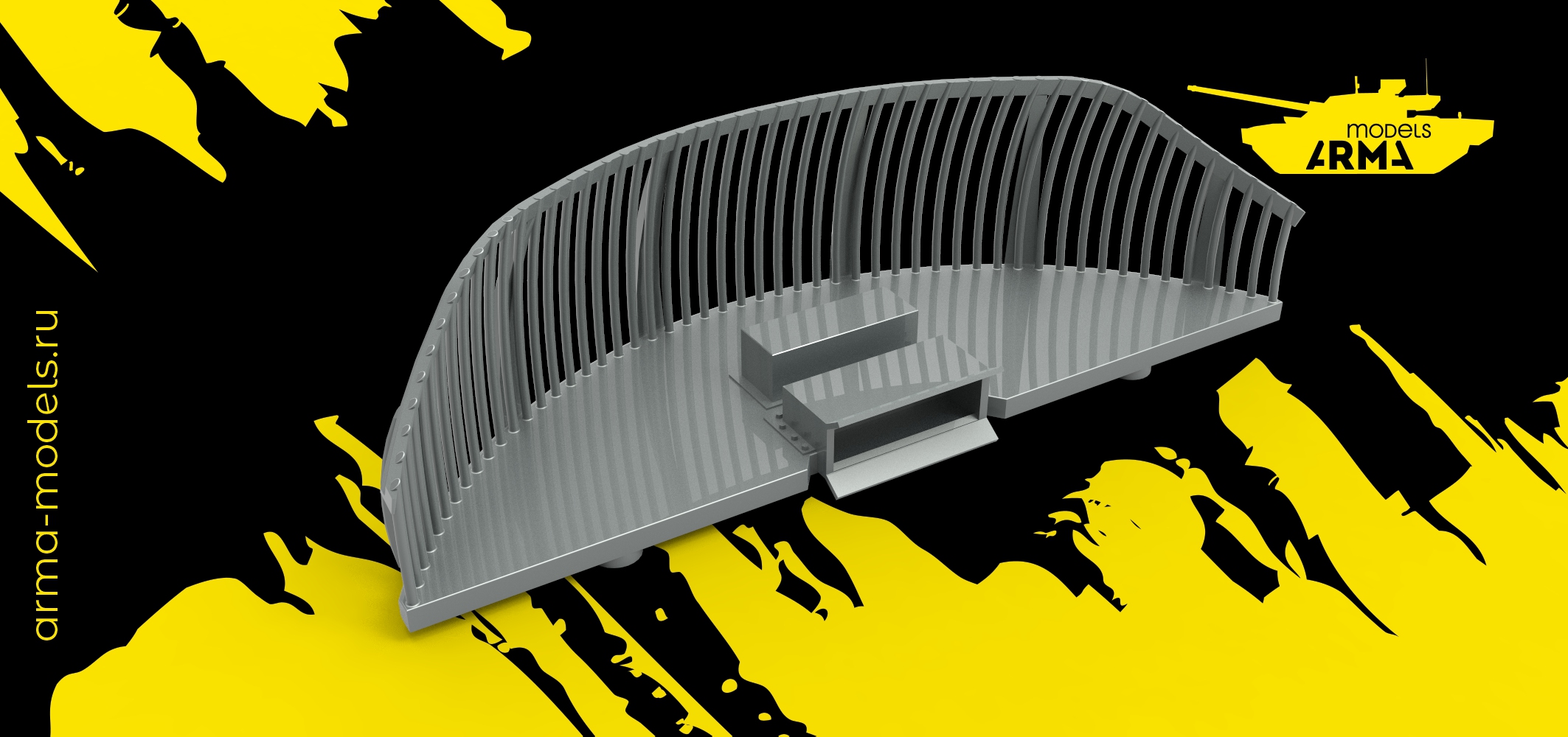 AM3647 Антенна РЛС Neo, 1/35