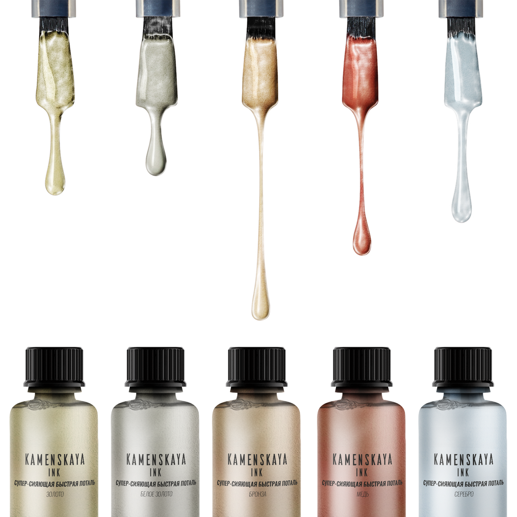 433kam Поталь "Серебро"