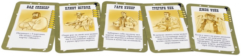 915225HW Бэнг! : Шоу Дикого Запада