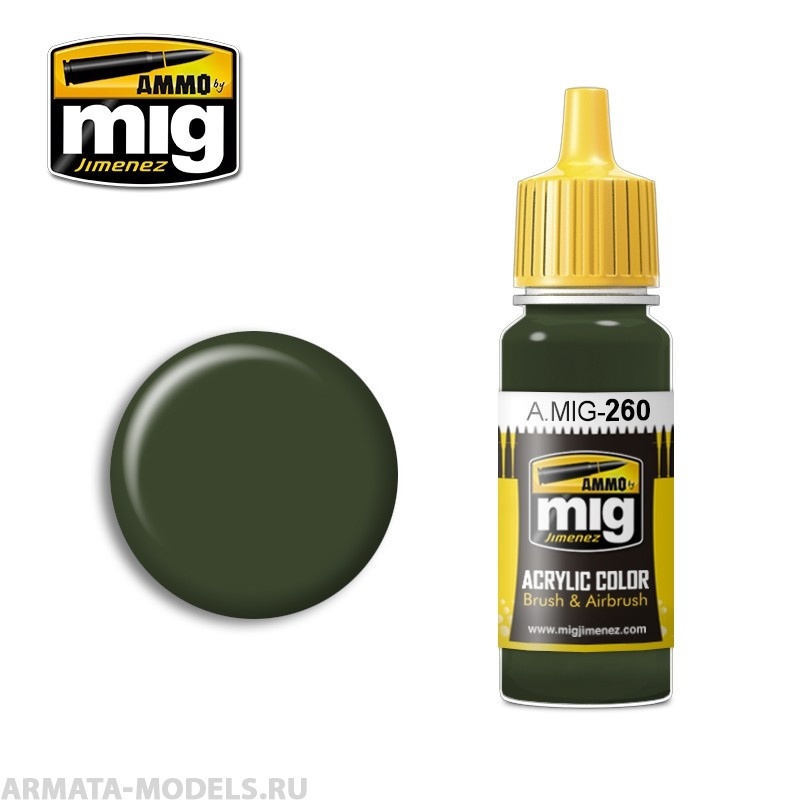 AMIG0260 Ammo Mig Акриловая краска IJA KAWASAKI GREEN 17мл