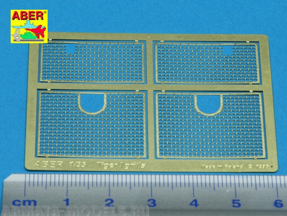ABR-35-G03  Дополнения для  Tiger I для  1/35