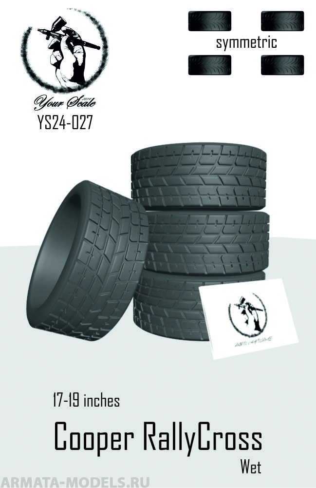 YS24-027 ШИНЫ 17-19 inches Cooper RallyCross Wet YourScale