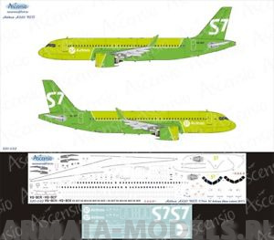 321-019 Декаль для самолета Airbus A321 S7 Airlines new colors 2017