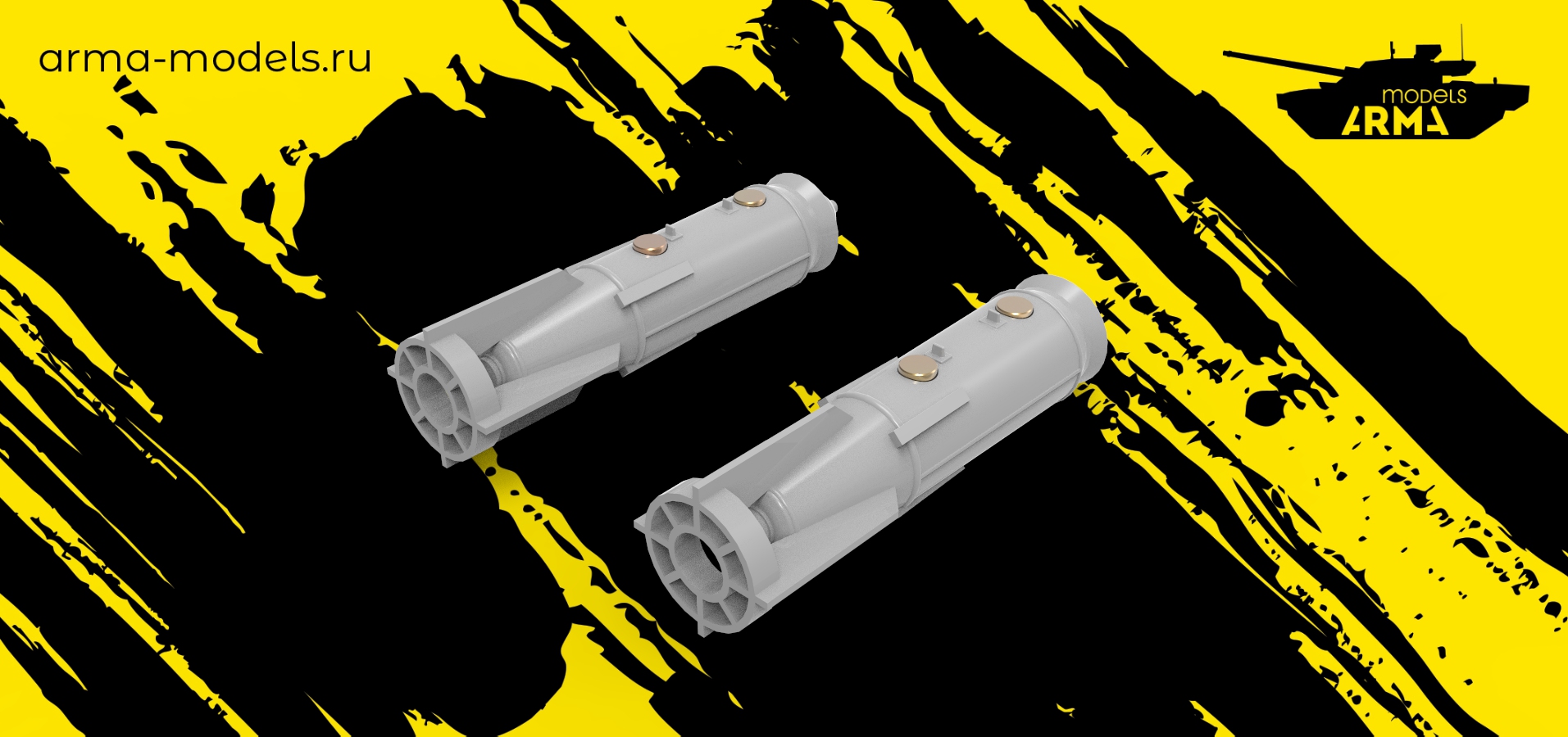 AM48164 Бомбы ФАБ-250 Магнето (2 шт. + 4 магнита) (Не для свободной продажи)