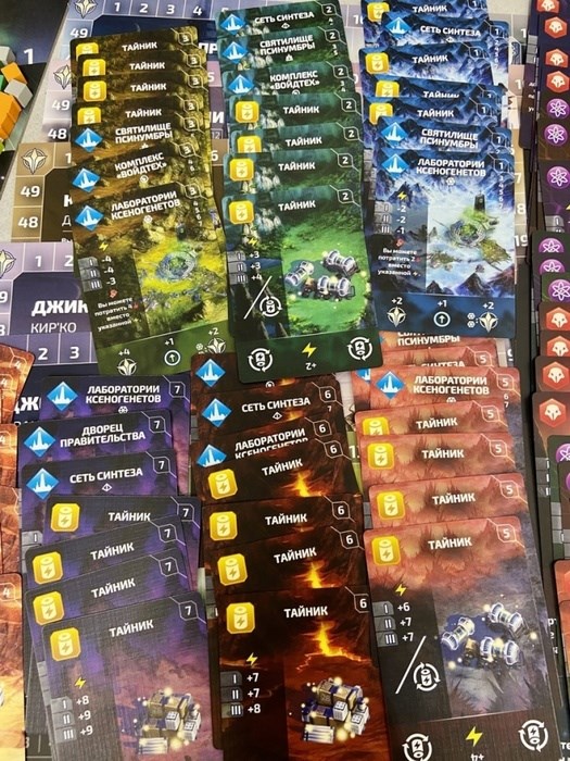 915418HW Age of Wonders: Planetfall (русская версия)