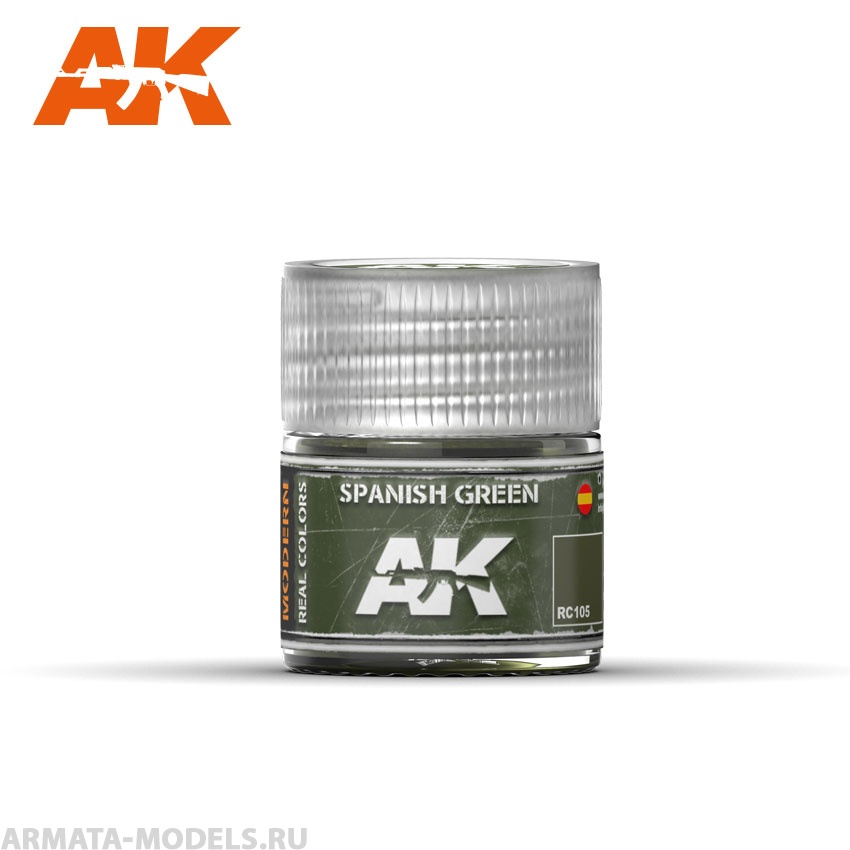 RC105 Краска Real Colors Spanish Green 10ml