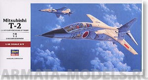 07237 Самолет MITSUBISHI-2 Hasegawa