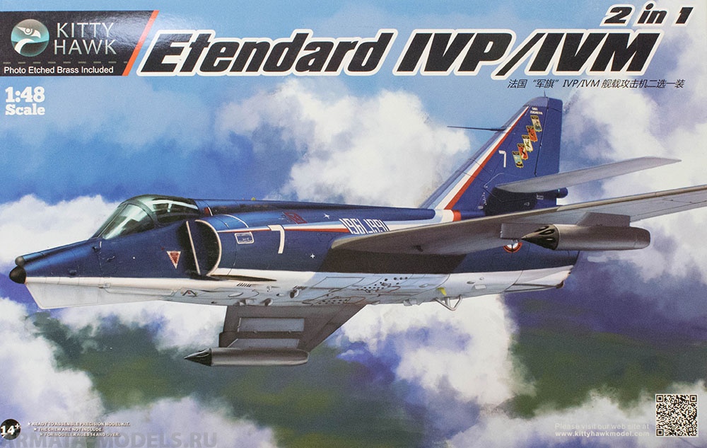 KH80137 Самолет Etendard IVP/IVM Kitty Hawk