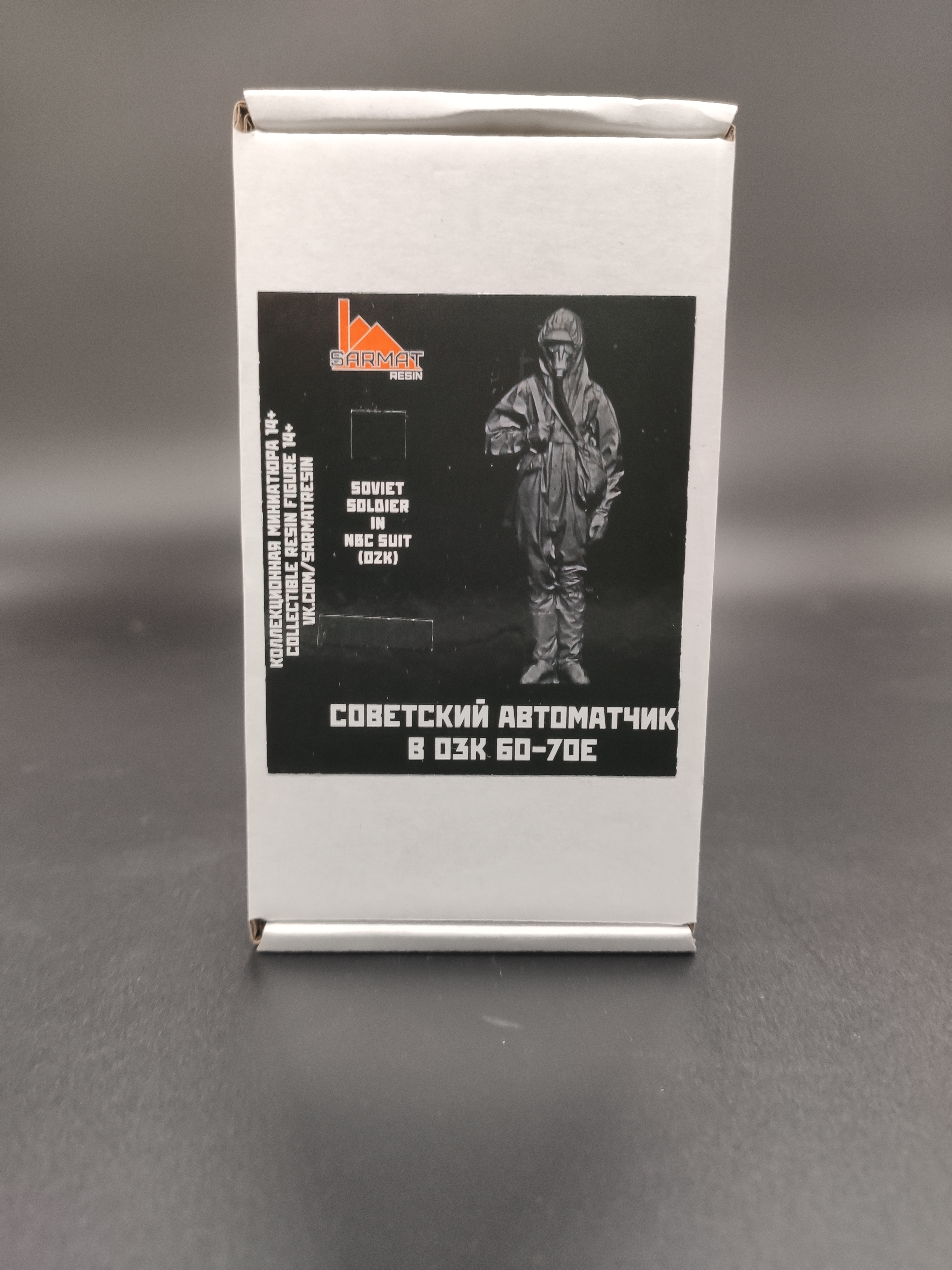 SRsf1604 Автоматчик СА в ОЗК  СА 60-70е Sarmat Resin