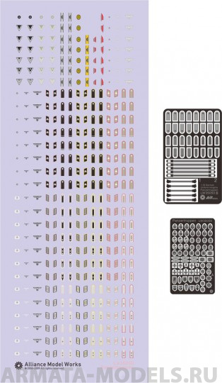 LW35050 Figure detailing set - WWII german panzer crews