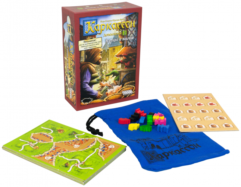 915188HW Каркассон :  2 Купцы и зодчие