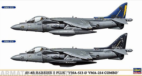00936  Самолет AV-8B Harrier II Plus Hasegawa