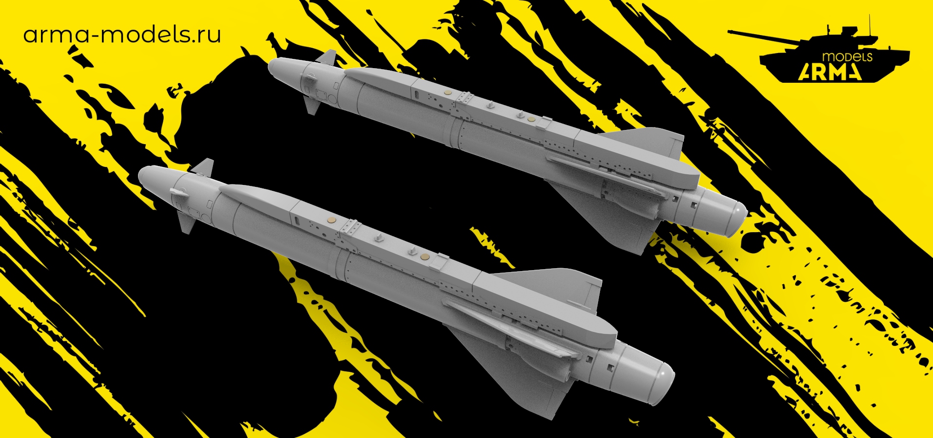 AM48161 Ракеты Х-25 с пусковыми Магнето (2 шт. + 6 магнитов)