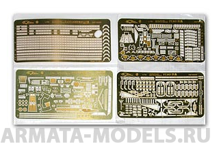 FH700008 Фототравление WWII IJN Battleship Fuso (For Aoshima 039076)