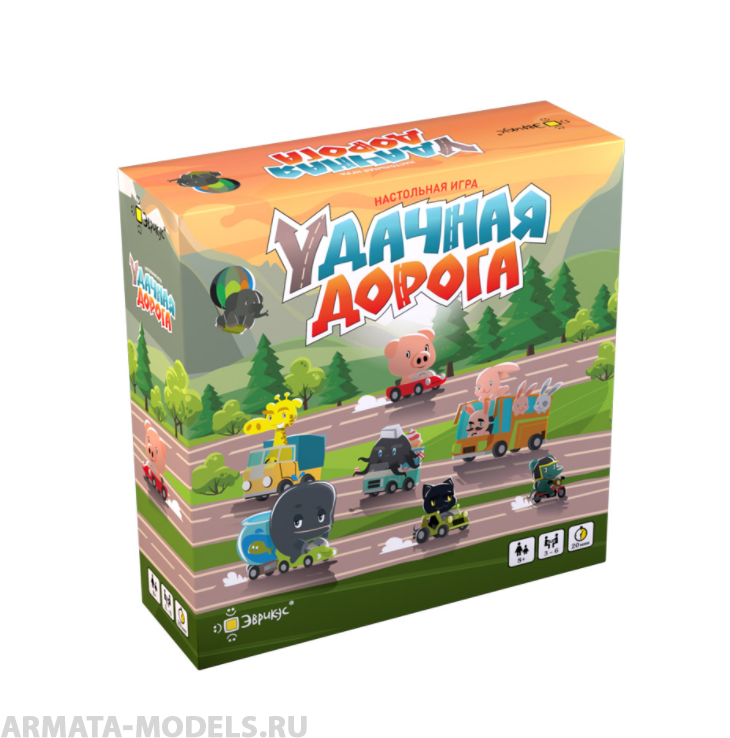 BG11045EUR Игра настольная Удачная дорога