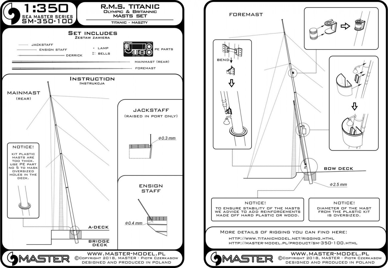 SM-350-100 RMS Titanic (Olympic, Britannic) - комплект мачт
