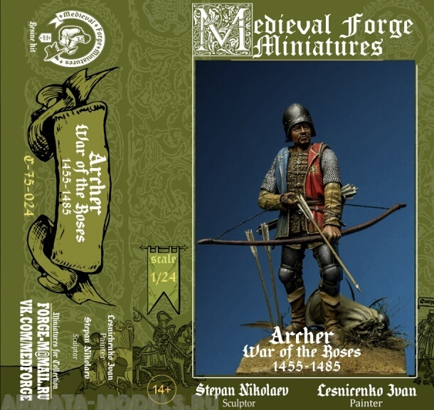 C-75-024 Archer (War of the Roses) Medieval Forge Miniatures