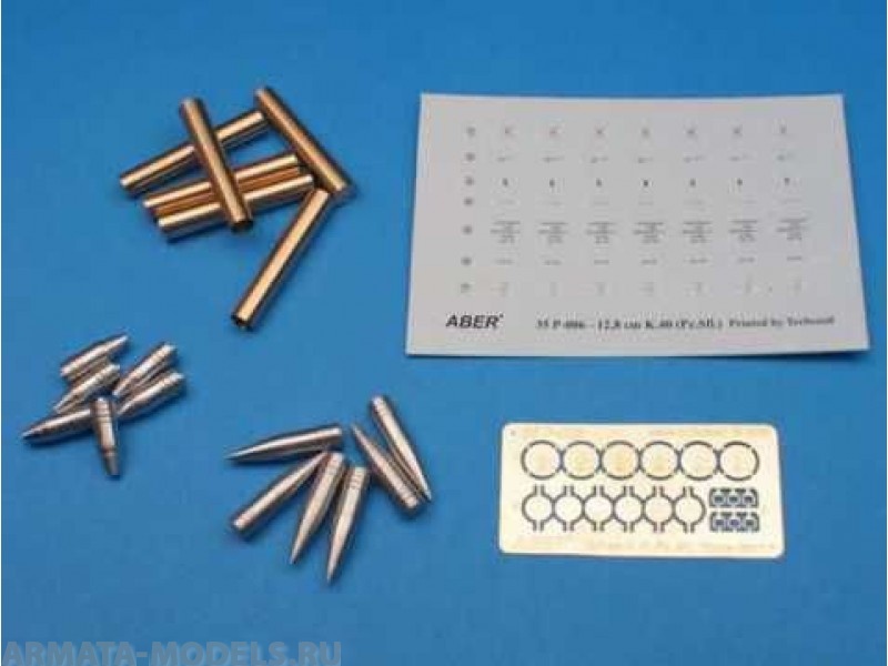 ABR-35-P-06  Дополнения для  German ammunition for “Sturer Emil” для  1/35