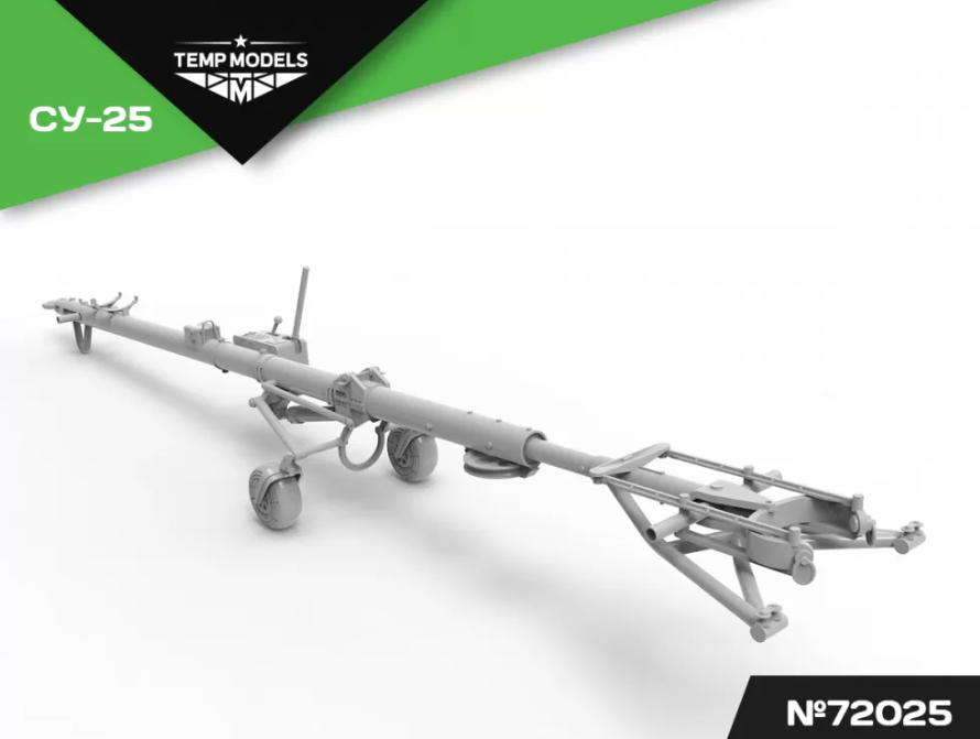 72025TMP АЭРОДРОМНОЕ ВОДИЛО СУ-25