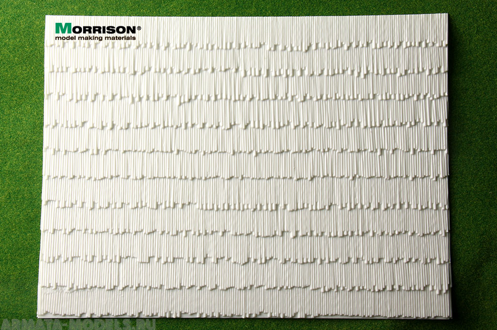 041bks035 Объёмная текстура соломенной крыши (Лист А3- 28см.х38см.)