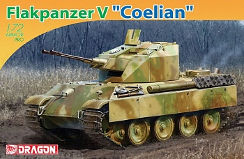 7236Д Самоходка Flakpanzer V Coelian