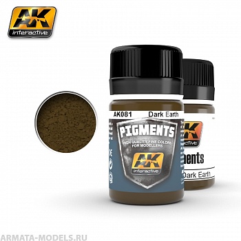 AK081 Пигмент DARK EARTH