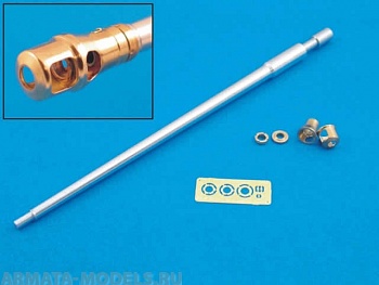 ABR-35-L-56  Дополнения для  German 7,5cmKwK42L/70 gun barrel with muzzle brake for Panther Ausf. G Late production для Dragon