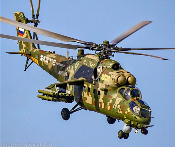 AM48184 Окрасочная маска для камуфляжа «Пиксель» МИ-35