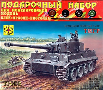 ПН307233 Танк Тигр (1:72)