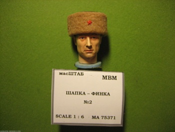 75371 Шапка - финка №2