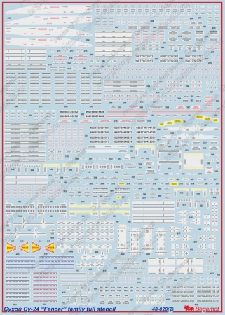 48020 Декаль Сухой Су-24 технические надписи