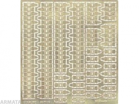 ACE-7243 ФТД для БТ-5 (траки)