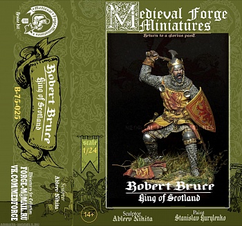 A-75-025 Robert Bruce, King of Scotland
