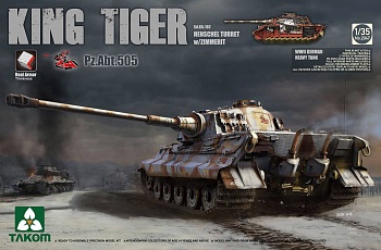 2047 King Tiger Pz.Abt.505 Sd.Kfz.182 Henschel Turret 1/35