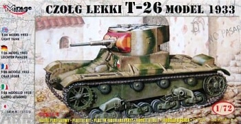 72609 Танк czolg lekki T-26 model 1933