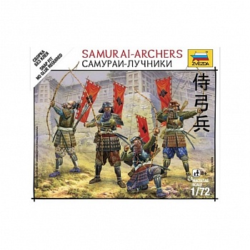 6404 Самураи - лучники