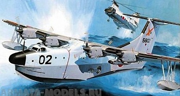 04008 Самолет: SHINMEIWA PS-1 SEAPLANE