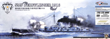 FH1300P SMS Derfflinger 1916 Commemorative Edition FlyHawk
