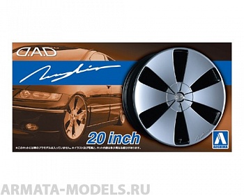 05427 Garson D.A.D Zuenglein 20 inch