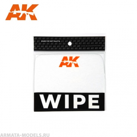 AK8073 WIPE (wett palette replacement)