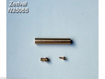 N35065ZV Набор деталей для СУ-122