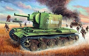 00312 Танк  Russian KV-2 Tank