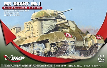 728008 Танк M3 GRANT Mk I  Battle of GAZALA  26.05 – 21.06.1942