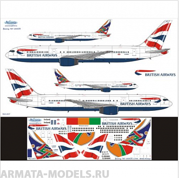 763-007 Декаль для самолета Boeing 767-300ER British Airways 1/144