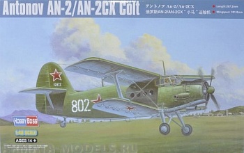 81705 Самолет Antonov AN-2/AN-2CX Colt