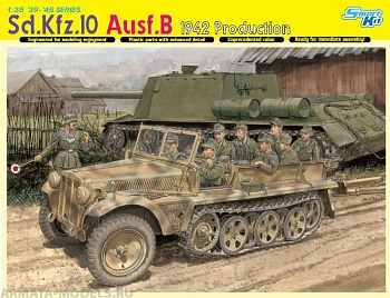6731Д Полугусеничное авто Sd.Kfz.10 Ausf.B 1942г