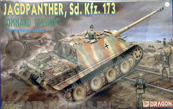 9016Д Танк Jagdpanther Command Verson