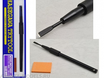 71209 Стамеска № 4 Modeling chisel 4 ТТ9