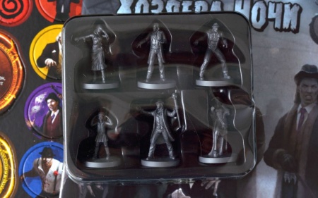 17067fFI Хозяева ночи